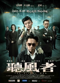 eeuss亚洲精品久久