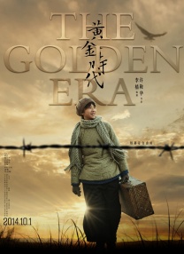 五月婷网